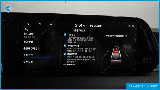 HYUNDAI PALISADE GASOLINE 3.8 4WD