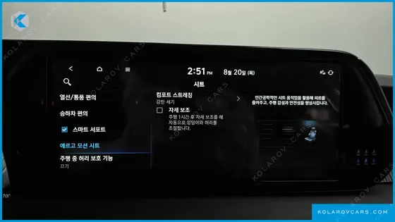 HYUNDAI PALISADE GASOLINE 3.8 4WD