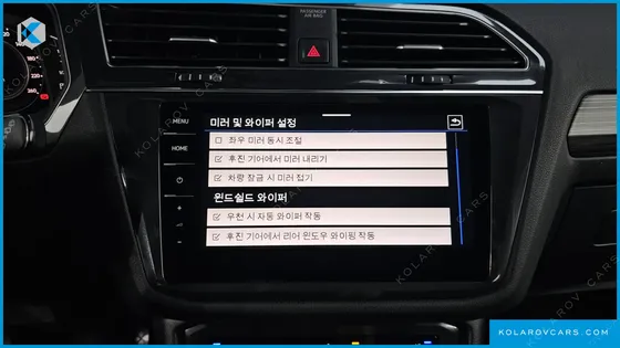 VOLKSWAGEN TIGUAN 2.0 TSI PRESTIGE
