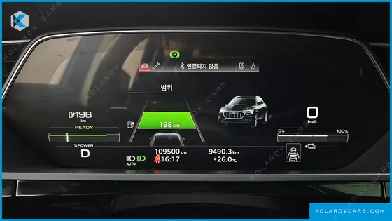 AUDI E-TRON 50 QUATTRO