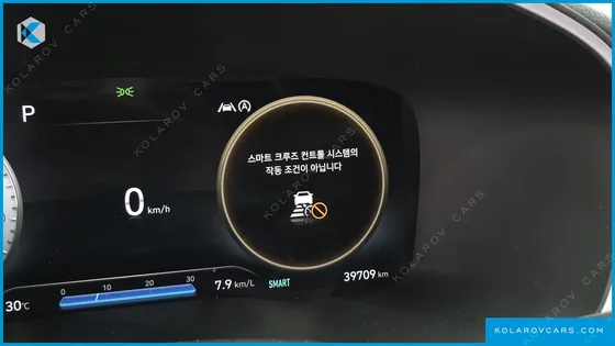 HYUNDAI SANTA FE GASOLINE 2.5T 2WD