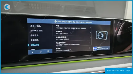 HYUNDAI GRANDEUR EXCLUSIVE