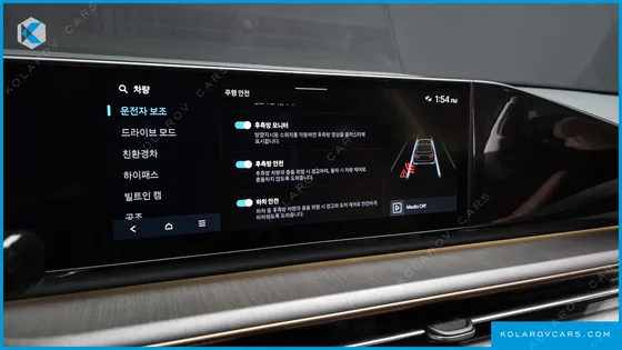HYUNDAI GRANDEUR CALLIGRAPHY