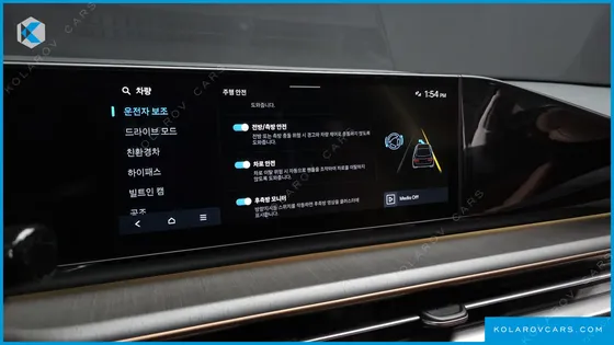 HYUNDAI GRANDEUR CALLIGRAPHY