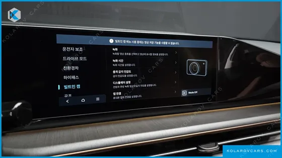 HYUNDAI GRANDEUR CALLIGRAPHY