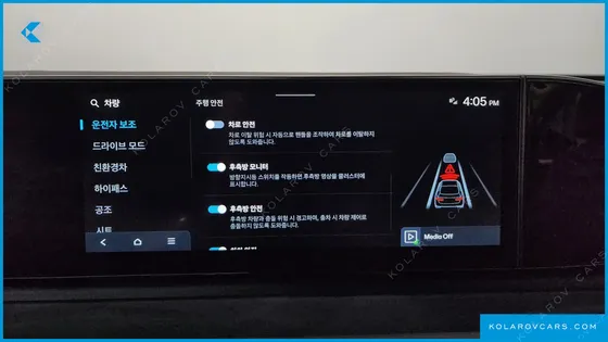 HYUNDAI GRANDEUR EXCLUSIVE