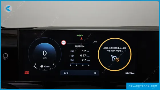 HYUNDAI GRANDEUR 2,5 GASOLINE 2WD