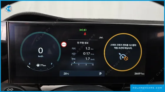 HYUNDAI GRANDEUR 3.5 LPG 2WD (TAXI)