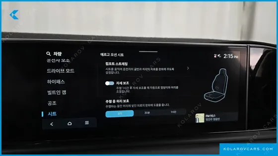 HYUNDAI GRANDEUR 3.5 LPG 2WD (TAXI)