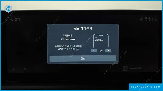 HYUNDAI GRANDEUR PREMIUM