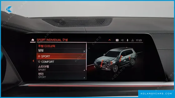BMW X7 XDRIVE 40D DESIGN PURE EXCELLENCE 7-SEATER