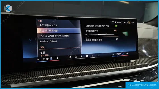 BMW X7 XDRIVE 40I M SPORT 7STR