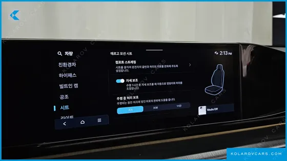 HYUNDAI GRANDEUR CALLIGRAPHY