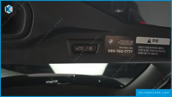 BMW X7 XDRIVE 40D M SPORT 7 STR