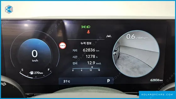 HYUNDAI GRANDEUR 2,5 GASOLINE 2WD