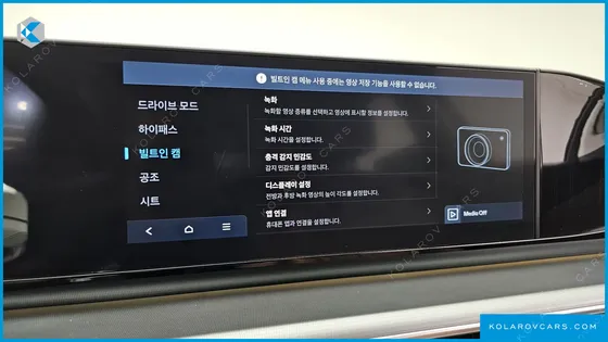 HYUNDAI GRANDEUR 2,5 GASOLINE 2WD