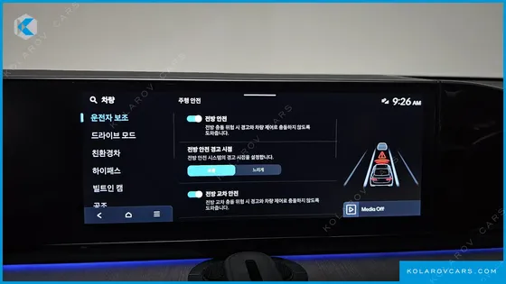 HYUNDAI GRANDEUR CALLIGRAPHY