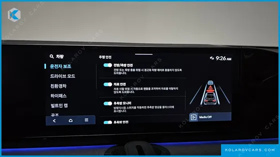 HYUNDAI GRANDEUR CALLIGRAPHY