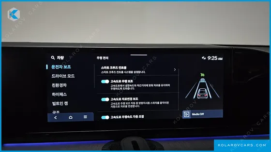 HYUNDAI GRANDEUR CALLIGRAPHY