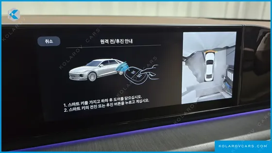HYUNDAI GRANDEUR CALLIGRAPHY