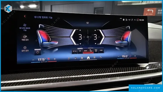 BMW X7 M60I XDRIVE M SPORT 6STR