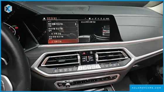 BMW X7 XDRIVE 40I DESIGN PURE EXCELLENCE 6-SEATER