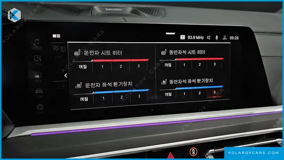 BMW X7 XDRIVE 40I DESIGN PURE EXCELLENCE 7-SEATER