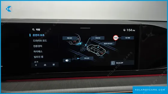 HYUNDAI GRANDEUR CALLIGRAPHY