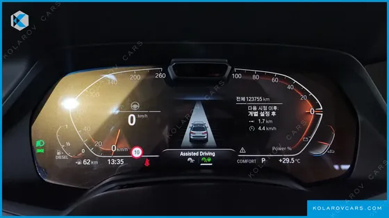 BMW X7 XDRIVE 40D DESIGN PURE EXCELLENCE 6-SEATER
