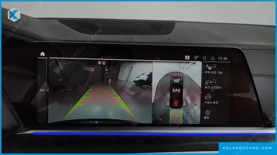 BMW X7 XDRIVE 40D DESIGN PURE EXCELLENCE 6-SEATER