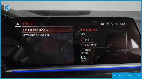 BMW X7 XDRIVE 40D DESIGN PURE EXCELLENCE 6-SEATER