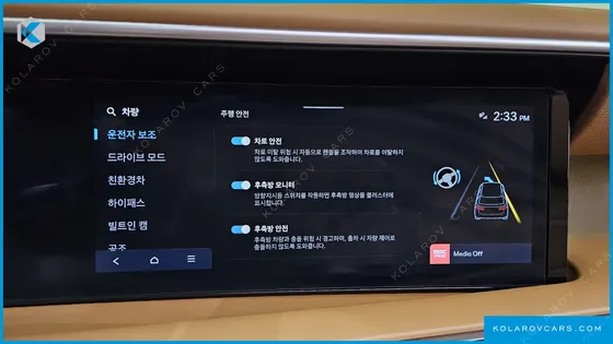 HYUNDAI PALISADE HEV 2.5T 4WD 9-SEATER