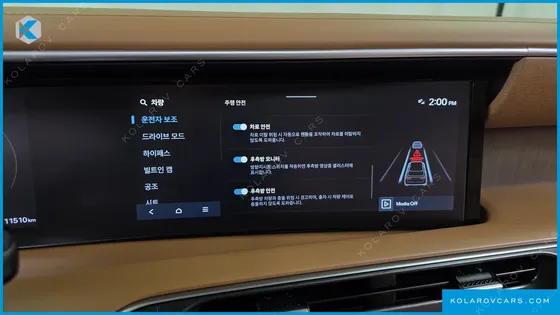 HYUNDAI PALISADE GASOLINE 2.5T 4WD 7-SEATER