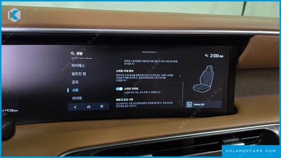 HYUNDAI PALISADE GASOLINE 2.5T 4WD 7-SEATER