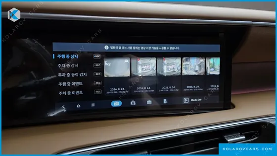 HYUNDAI PALISADE GASOLINE 2.5T 4WD 7-SEATER