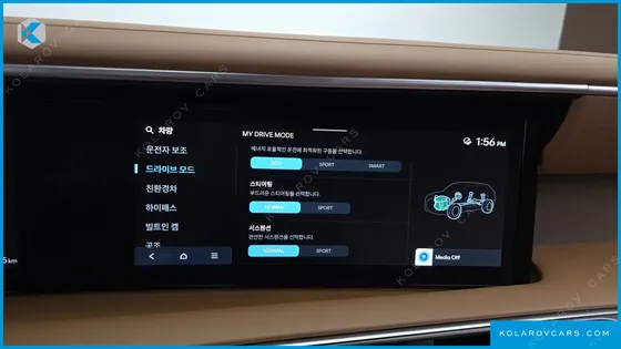 HYUNDAI PALISADE HEV 2.5T 4WD 7-SEATER