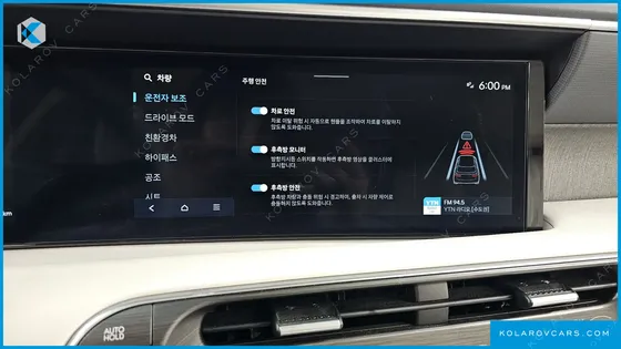 HYUNDAI PALISADE HEV 2.5T 2WD 9-SEATER