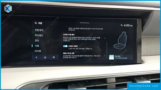 HYUNDAI PALISADE HEV 2.5T 2WD 9-SEATER