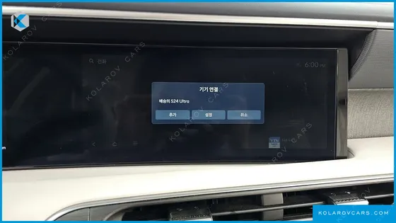 HYUNDAI PALISADE HEV 2.5T 2WD 9-SEATER