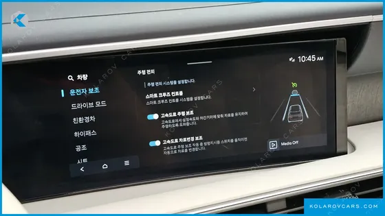 HYUNDAI PALISADE HEV 2.5T 2WD 9-SEATER