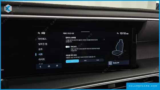 HYUNDAI PALISADE GASOLINE 2.5T 2WD 7-SEATER