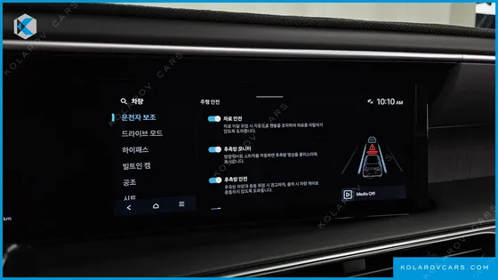 HYUNDAI PALISADE GASOLINE 2.5T 2WD 7-SEATER