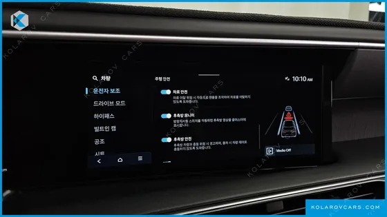 HYUNDAI PALISADE GASOLINE 2.5T 2WD 7-SEATER