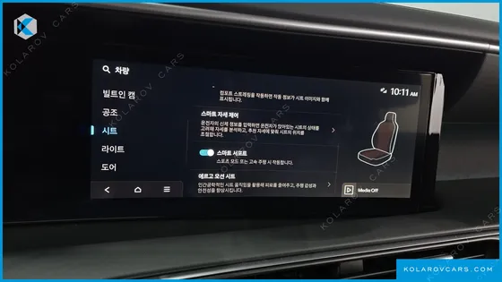 HYUNDAI PALISADE HEV 2.5T 4WD 7-SEATER