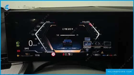 BMW 5 SERIES 520I M SPORT
