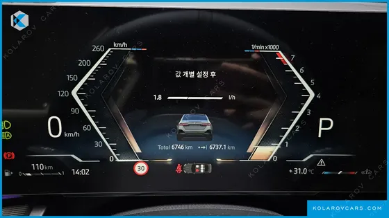 BMW 5 SERIES 530I XDRIVE M SPORT