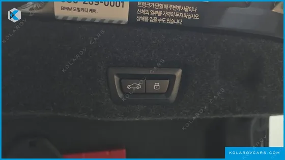 BMW 5 SERIES 520I