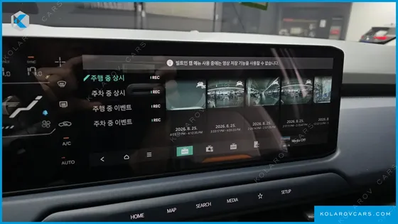KIA EV3 LONG RANGE 2WD