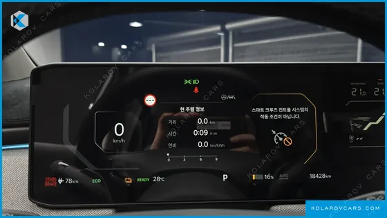 KIA EV3 LONG RANGE 2WD