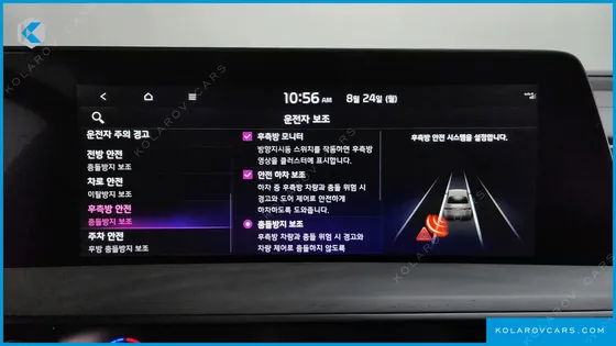 KIA K8 2.5 GASOLINE 2WD